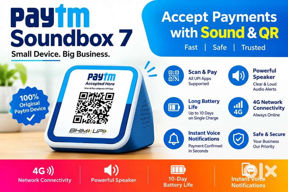 Paytm sound box