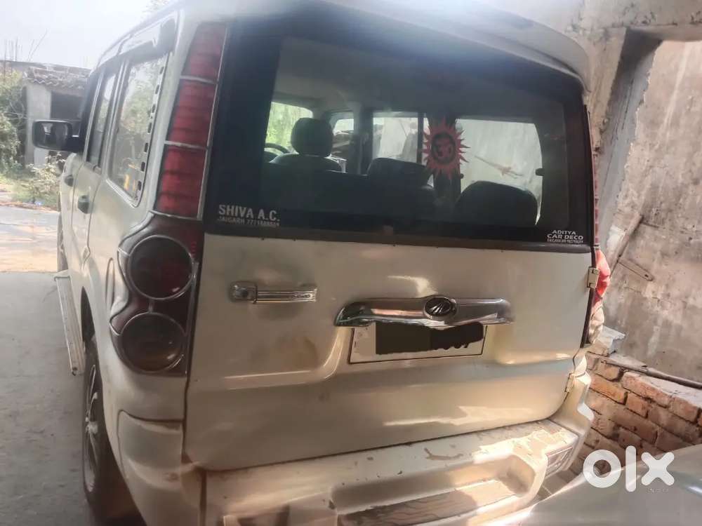 Condition Mast Hai Chota Mota Kharcha Hai