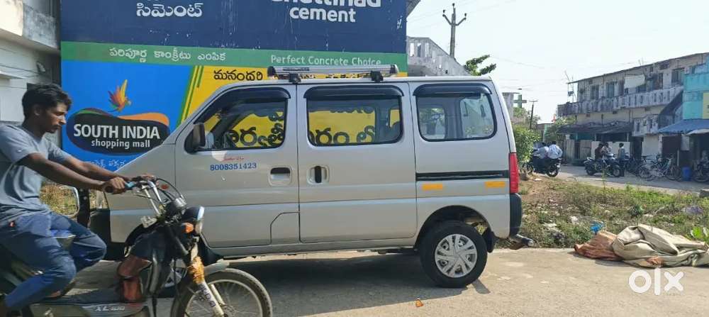 Contact Number-9a490459817,