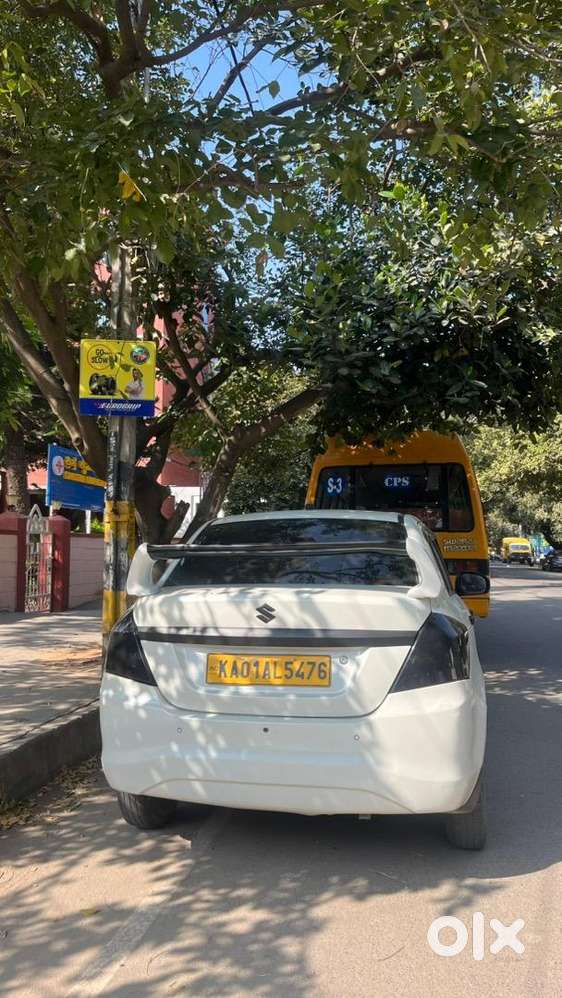 Maruti Suzuki Dzire 2020
