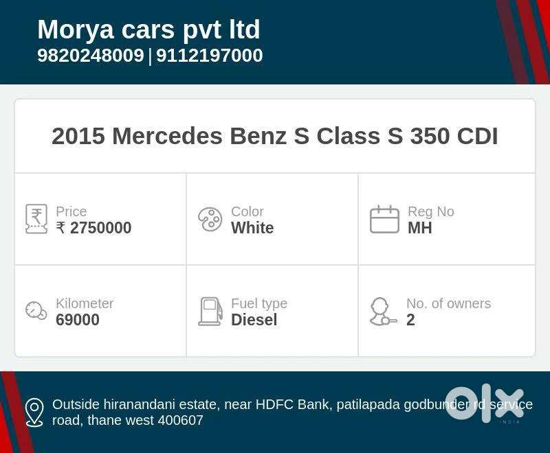 Mercedes-benz S-class S 350 Cdi, 2015, Diesel