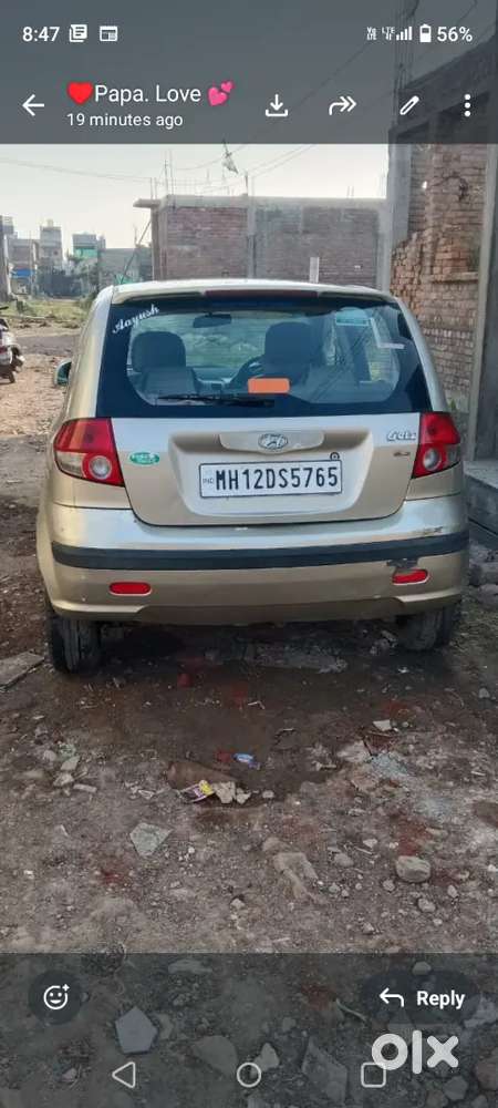 Hyundai Getz Prime 2007