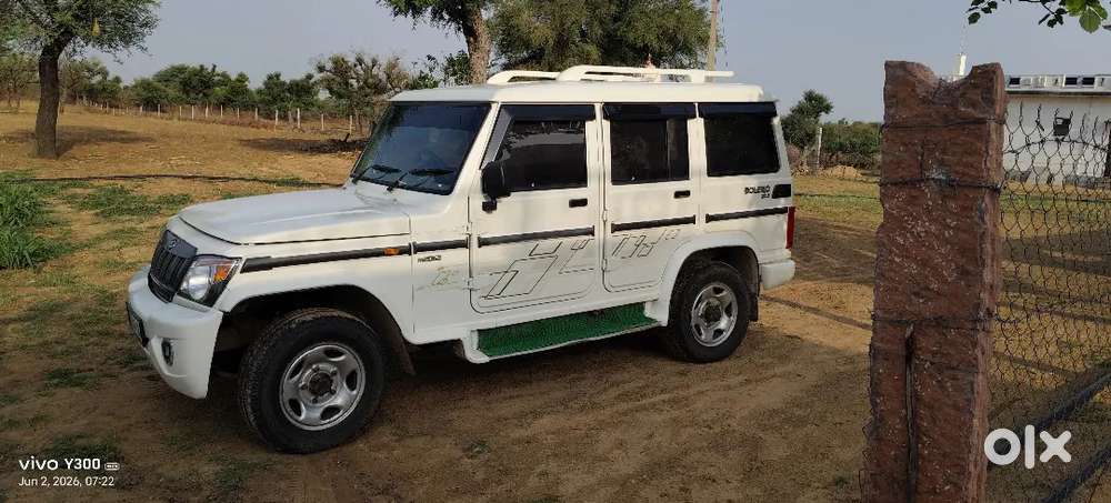 Bolero 2016 Zlx