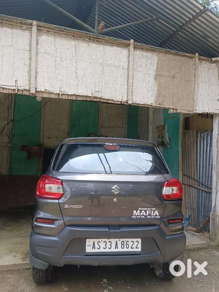 S Presso Vxi+