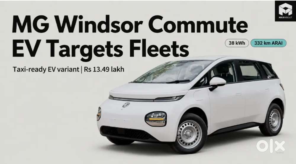 Mg Windsor Commute Ev