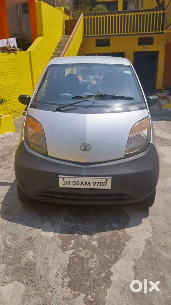 Very Good Condition All Paper Ok