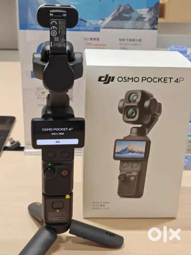 DJI Osmo Pocket 4P – Dual-Lens Cinematic Pocket Gimbal Camera