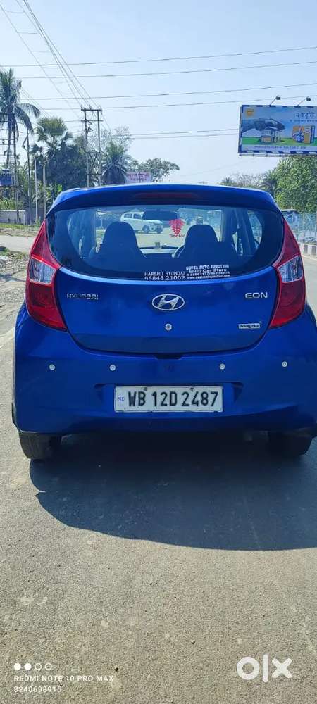Hyundai Eon 2015 Petrol 41000 Km Driven
