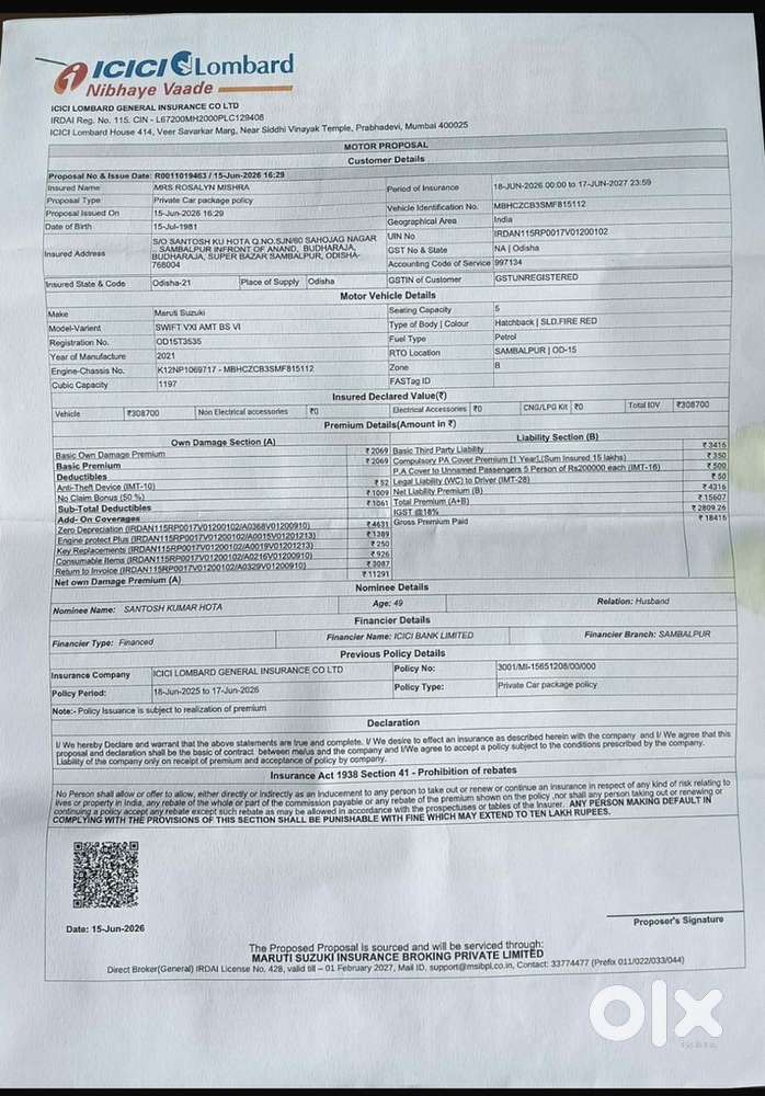 Maruti Suzuki Swift 2021 Well Maintained