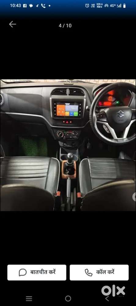 Maruti Suzuki Alto K10 2024 Petrol 35210 Km Driven