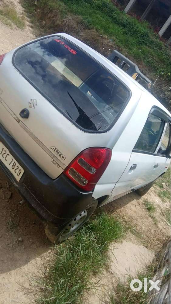 Urgent Sell