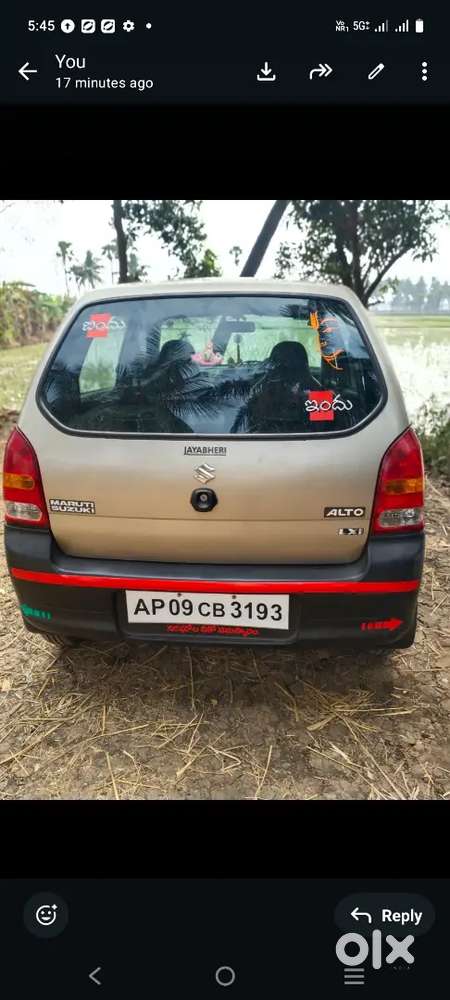 Update New Car