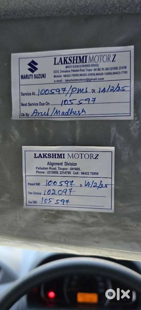 Maruti Suzuki Alto 800 2012-2016 Lxi, 2016, Petrol