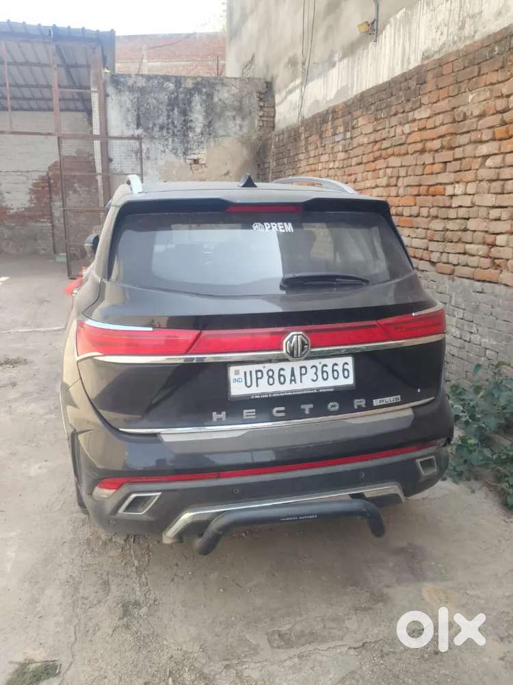 Mg Hector 2024