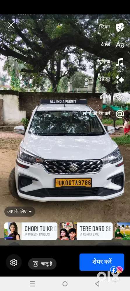 Ertiga Taxi Cng &hybrid 2025 Model Hai