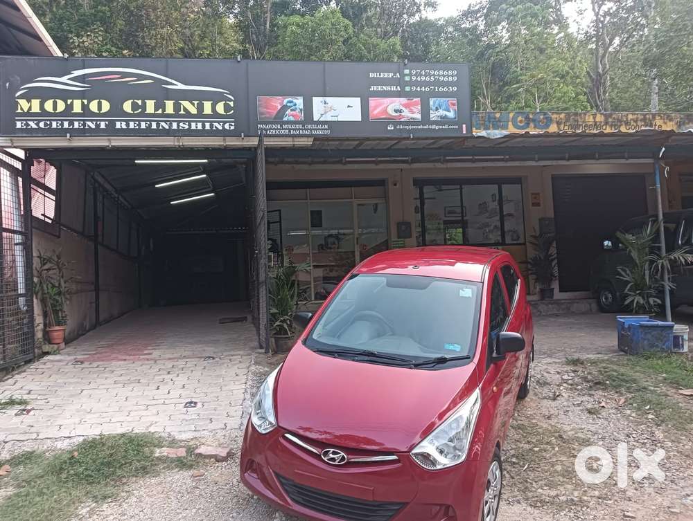 Hyundai Eon Magna +, 2016, Petrol