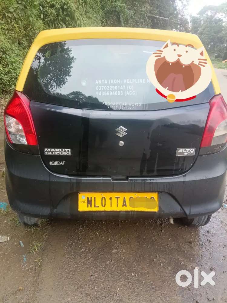 Maruti Suzuki Alto 800 2019