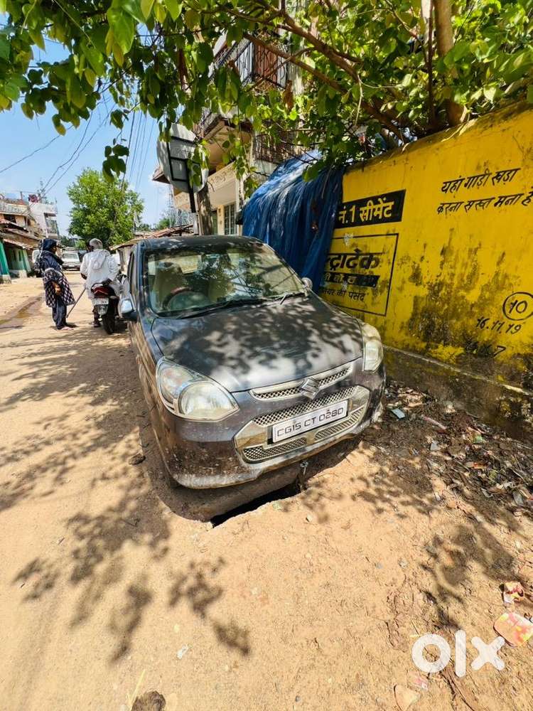 Maruti Suzuki Alto 800 2016