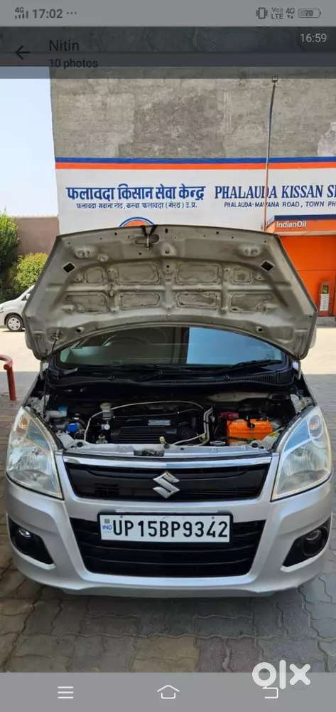 New Tar Or Suond Systm Ok New Priant Ok Gadi Ka Saf Gadi H Ok Gadi H