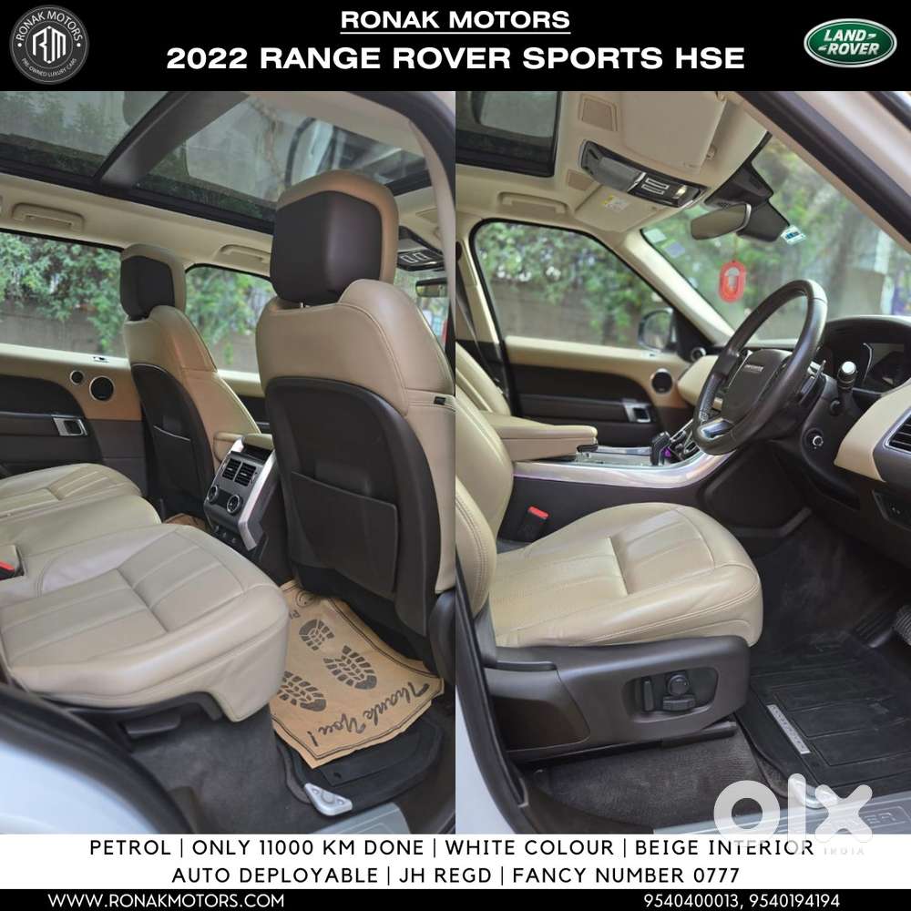 Land Rover Range Sport Hse, 2022, Petrol