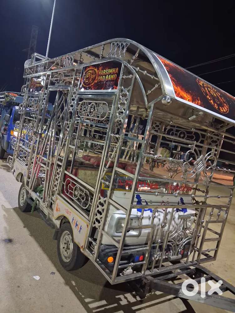 Pad Band Vehicle