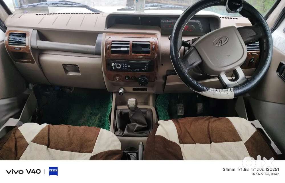 Mahindra Bolero Diesel Manual 2013 Variant