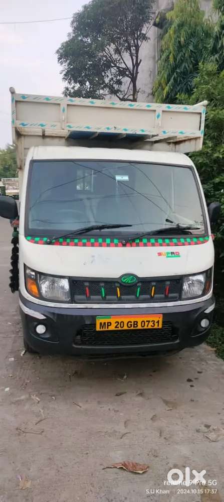 Supro Maxi truck Commercial Other Vehicles 1823937623