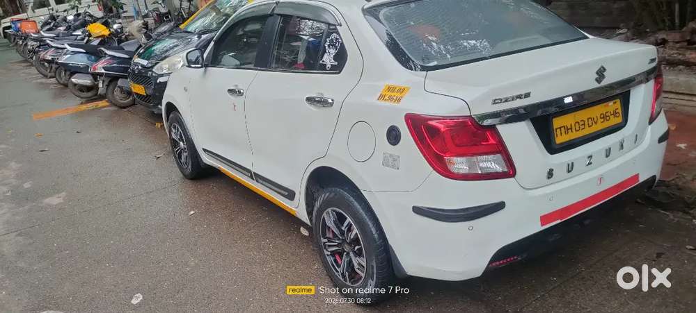 Maruti Suzuki Dzire 2023 Reverse Camera