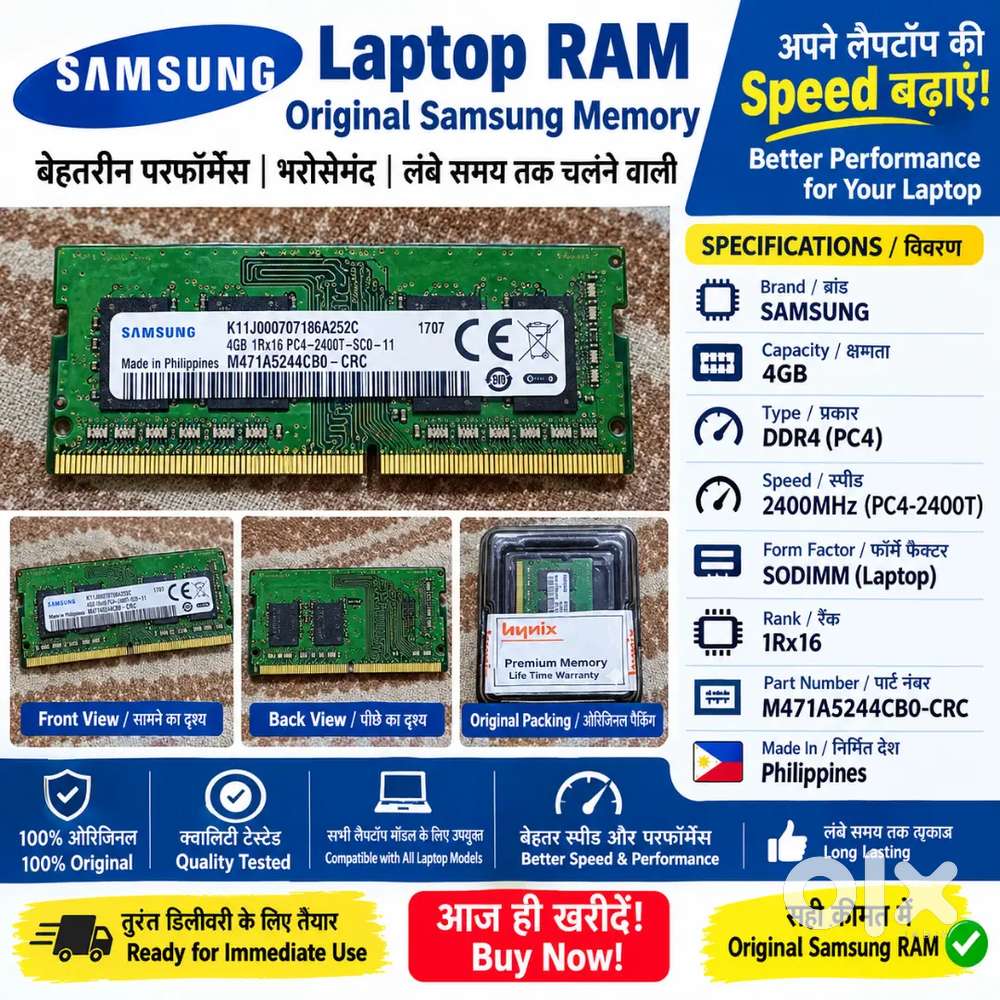 Original Samsung 4GB DDR4 Laptop RAM 2400MHz &ndash; PC4