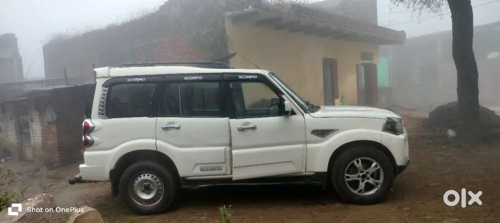 गाड़ी को बेचना है