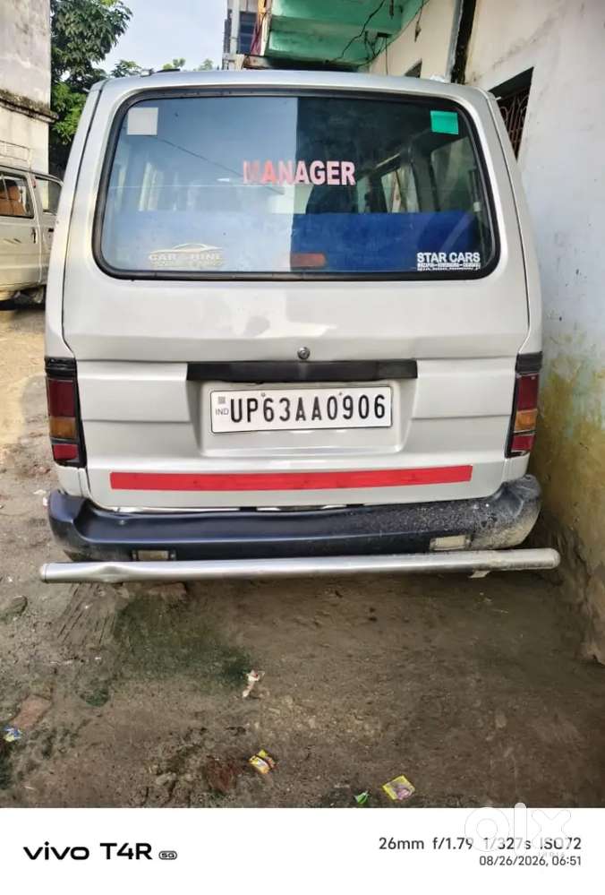 Maruti Suzuki Omni 8 Seater 2017