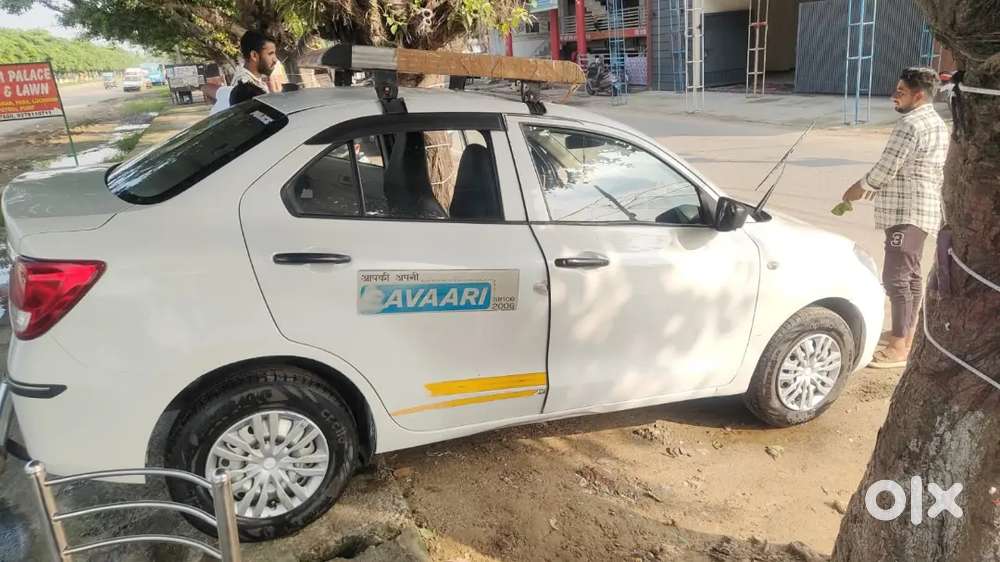 State Tax Life Time Jama Kiya Hai