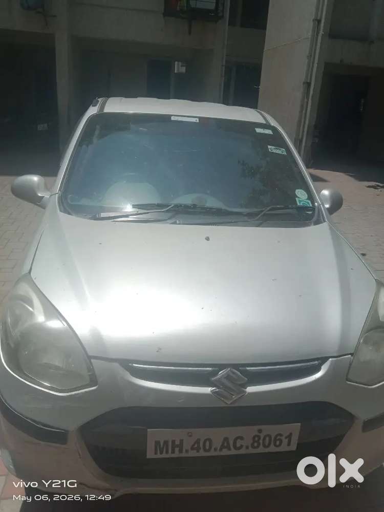 Kanchan Kakde