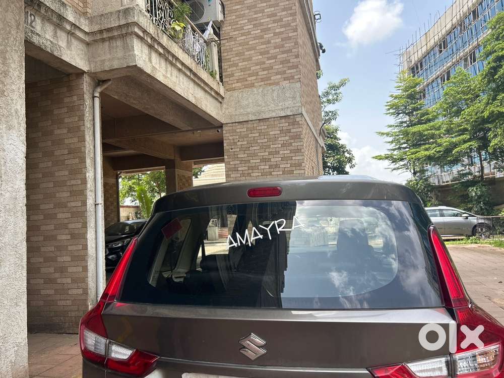Maruti Suzuki Ertiga 2020