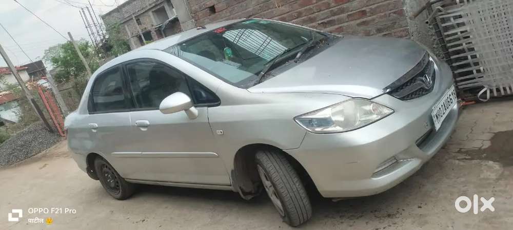 Argent Bechna Hai