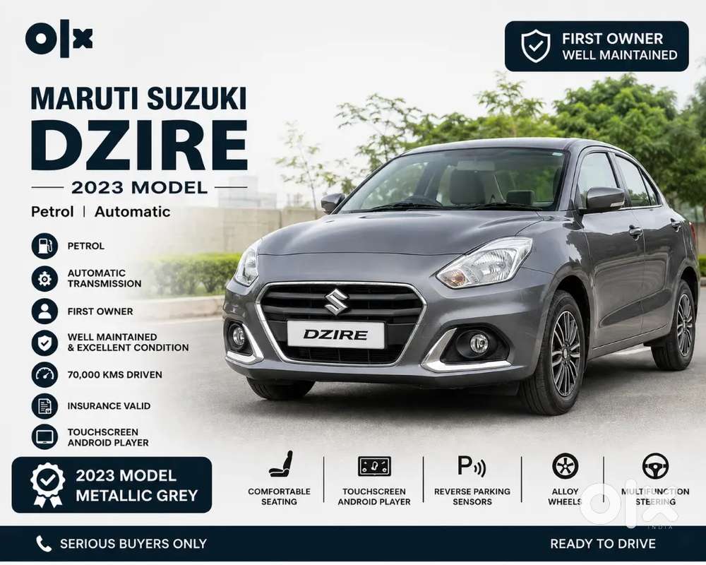 Maruti Suzuki Dzire 2023