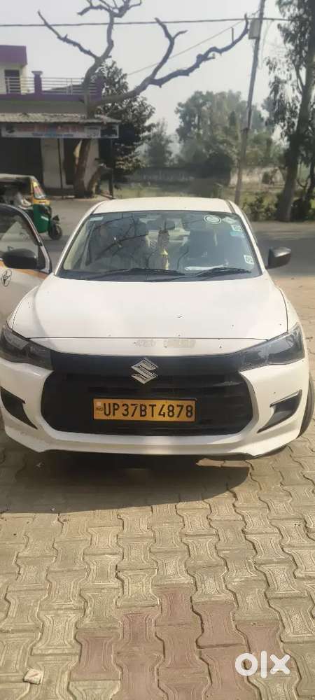 New Car Koi Kami Nhi Hai