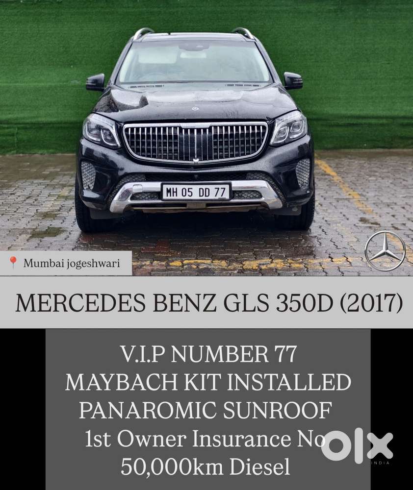 Mercedes-benz Gls, 2017, Diesel