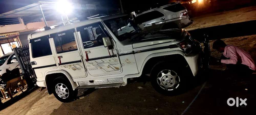 Bolero Zlx Good Kandisn
