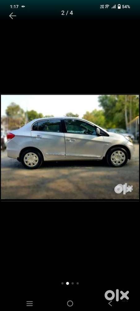 Honda Amaze S 1.2 Petrol Mt, 2014, Petrol