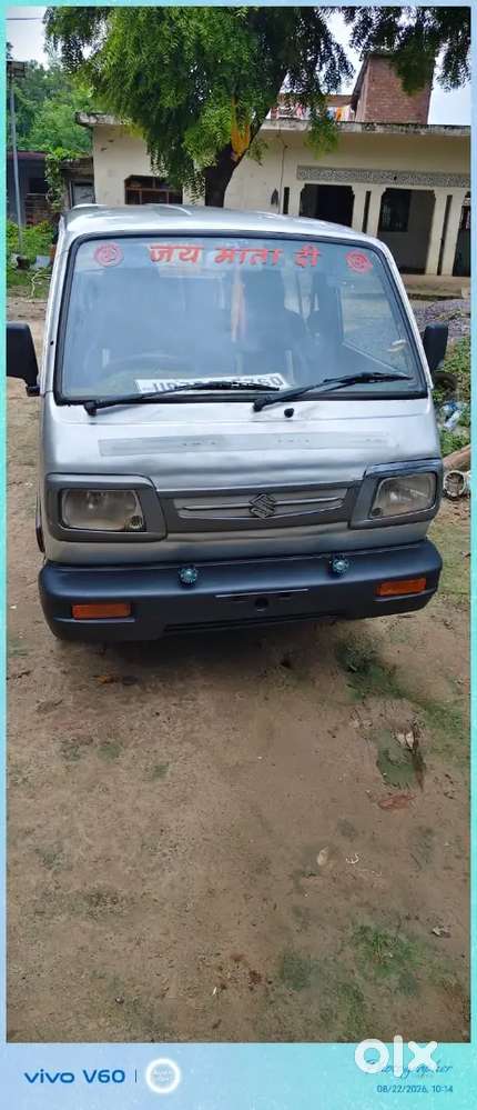 Maruti Suzuki Eeco 2019