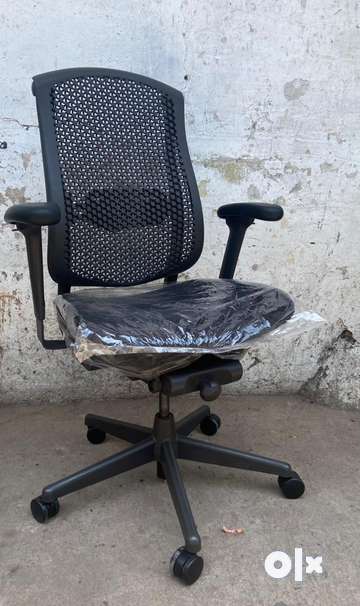 Herman miller celle discount chair