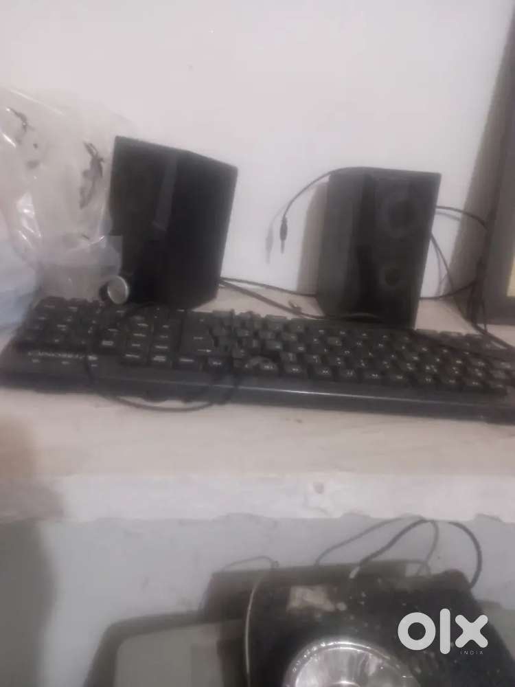 Keyboard and speaker