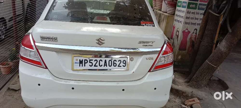 Maruti Suzuki Dzire 2015