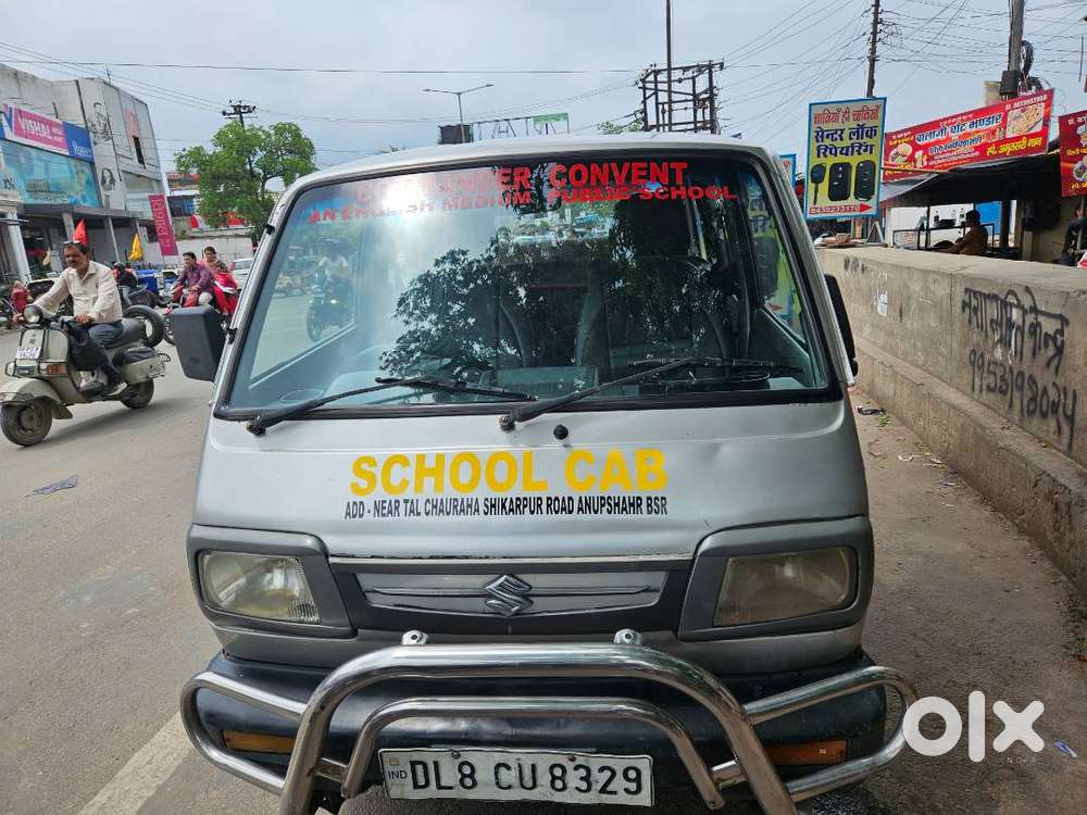 Good Condition Cng On Paper