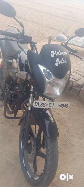 Olx bike online sales