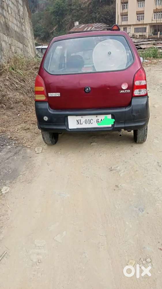Nl Registration
