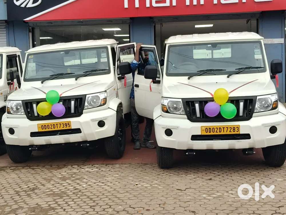 Mahindra Bolero Pik-up 2026