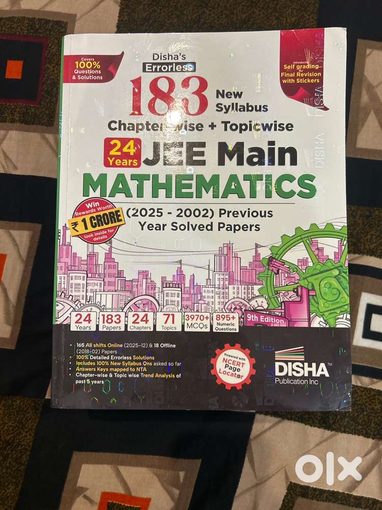 Jee main book and module