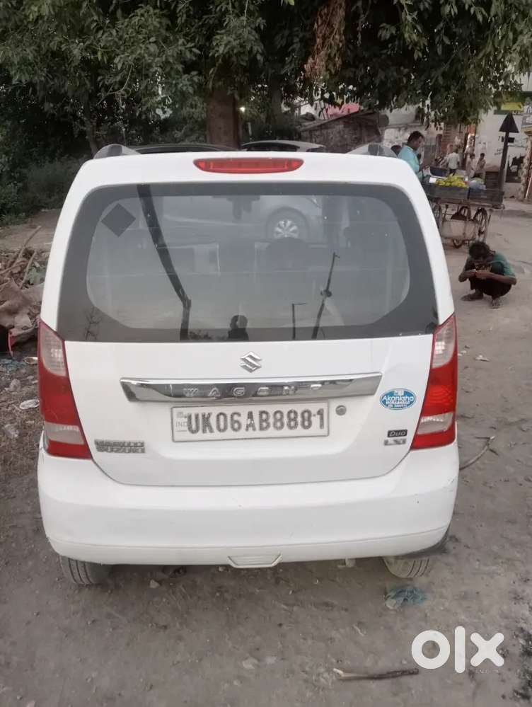 Maruti Suzuki Wagon R 1.0 2014 Petrol 77320 Km Drive With Service Bill